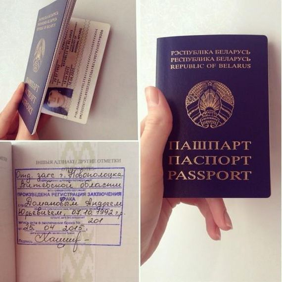 прописка в Ульяновске