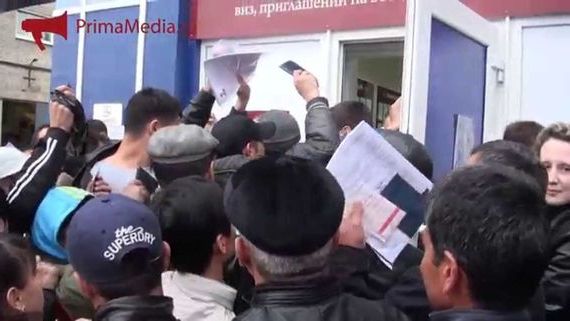 прописка в Ульяновске